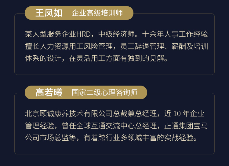 hrbp10.jpg