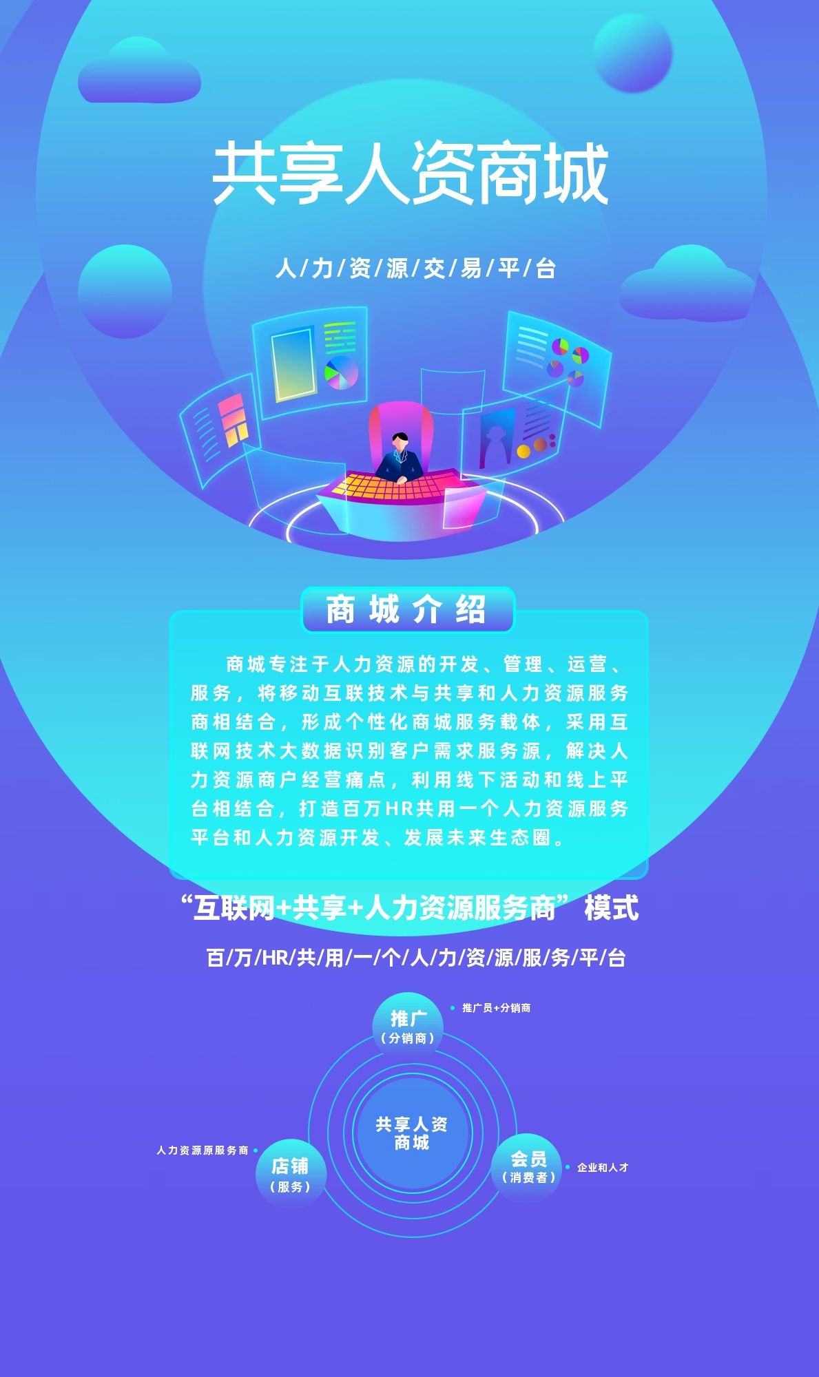 图司机-20211109-26265872.jpg